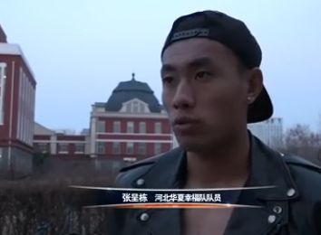 我们很积极，也做好了准备，并且很兴奋。